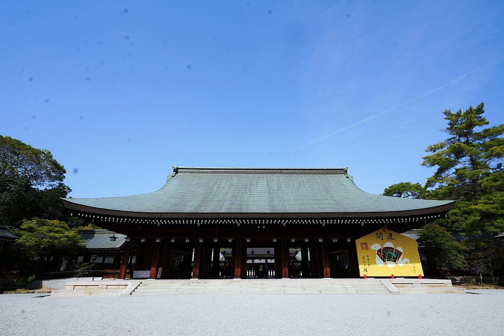 橿原神宮