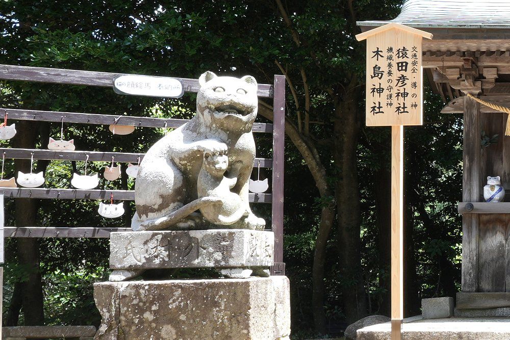 狛猫の神社