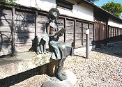 御誕生寺