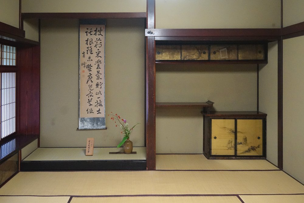 長町 野村家