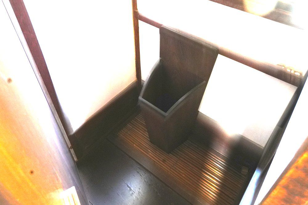 寺内町