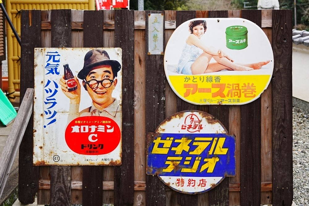 みんなのひなまつりin綾部