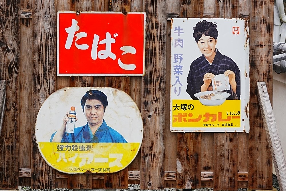 みんなのひなまつりin綾部