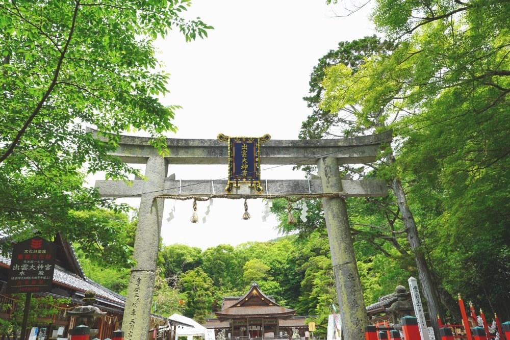 出雲大神宮
