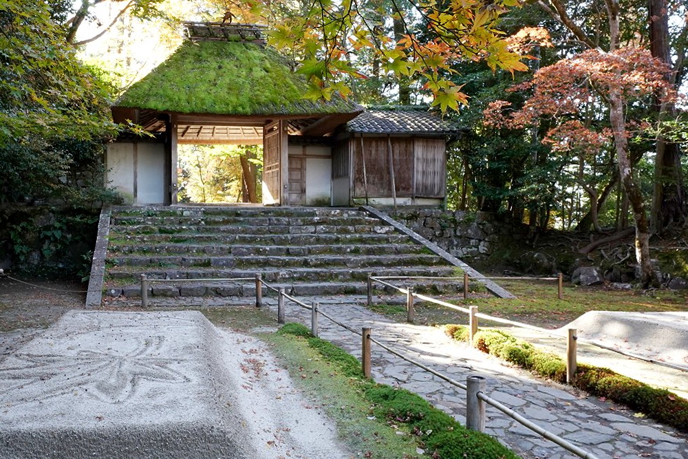法然院