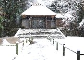 法然院