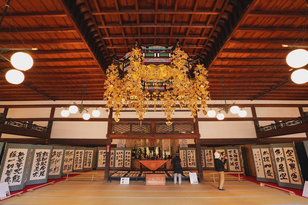妙心寺syoko