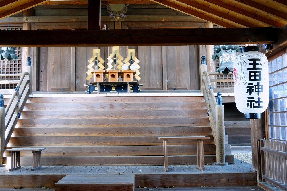 玉田神社