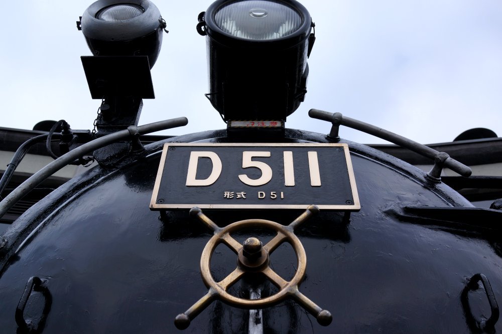 京都鉄道博物館