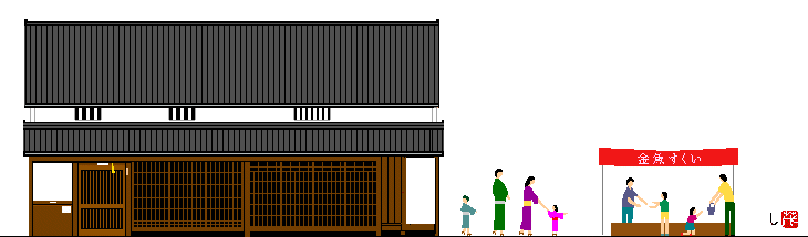 亀岡の町家デジタルイラスト