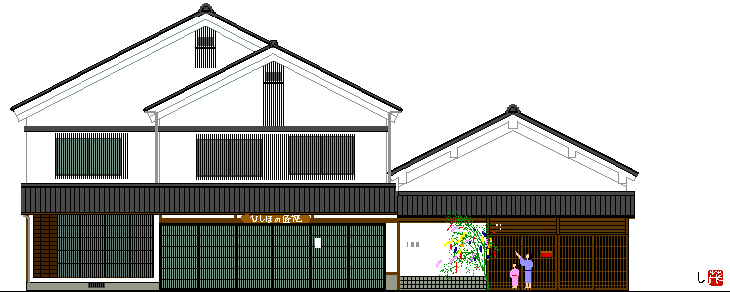 亀岡の町家デジタルイラスト